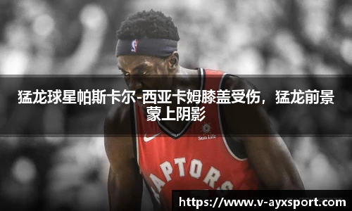 爱游戏